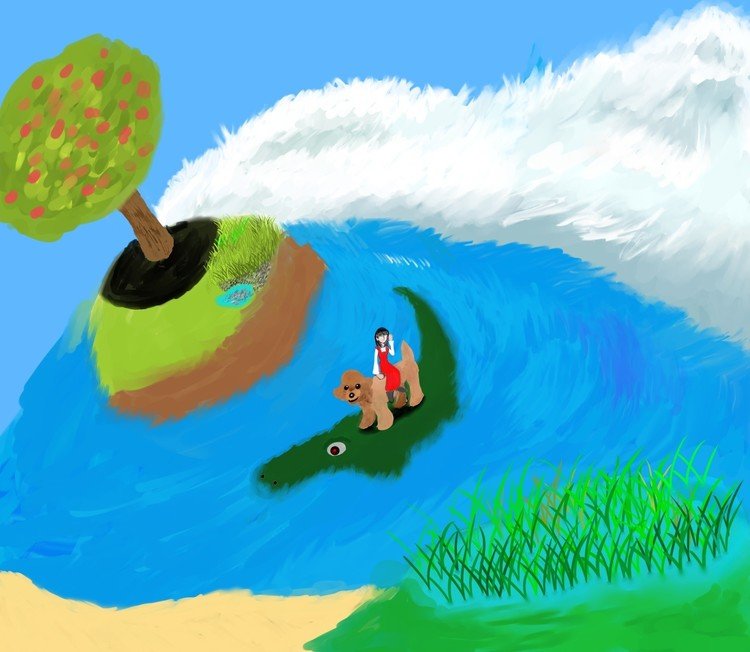 ある少女の空想。ワニに乗った犬と少女が海にいて、果樹の木と水田の間にいる。アイドル、NGT48の菅原リコの世界観をイラスト化したもの。