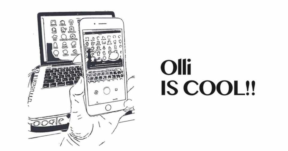 絵心ない人必見 手軽に線画を描いてくれるiphoneアプリ Olli が