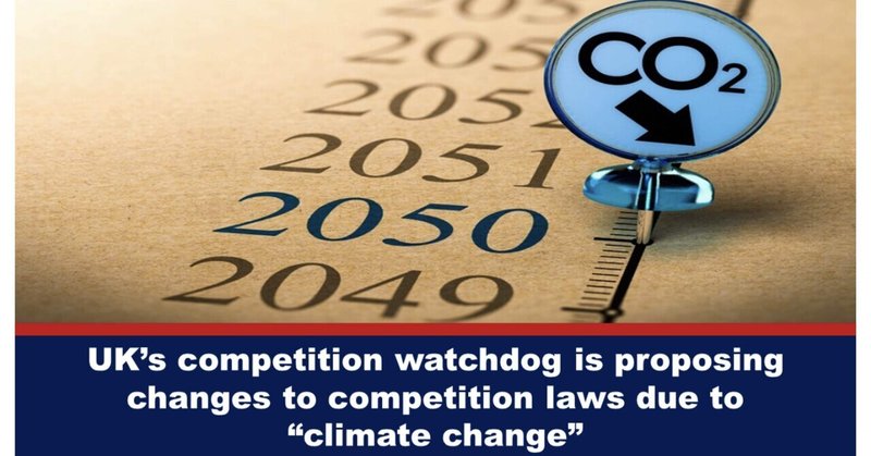  Apple、Amazonとの反競争協力を理由にイタリアの監視機関から1億5,000万ドル以上の罰金を課される