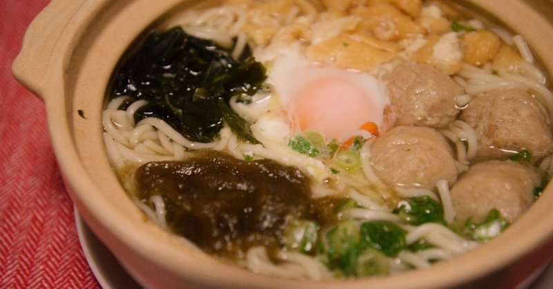 寒くて疲れた夜には鍋焼きうどん