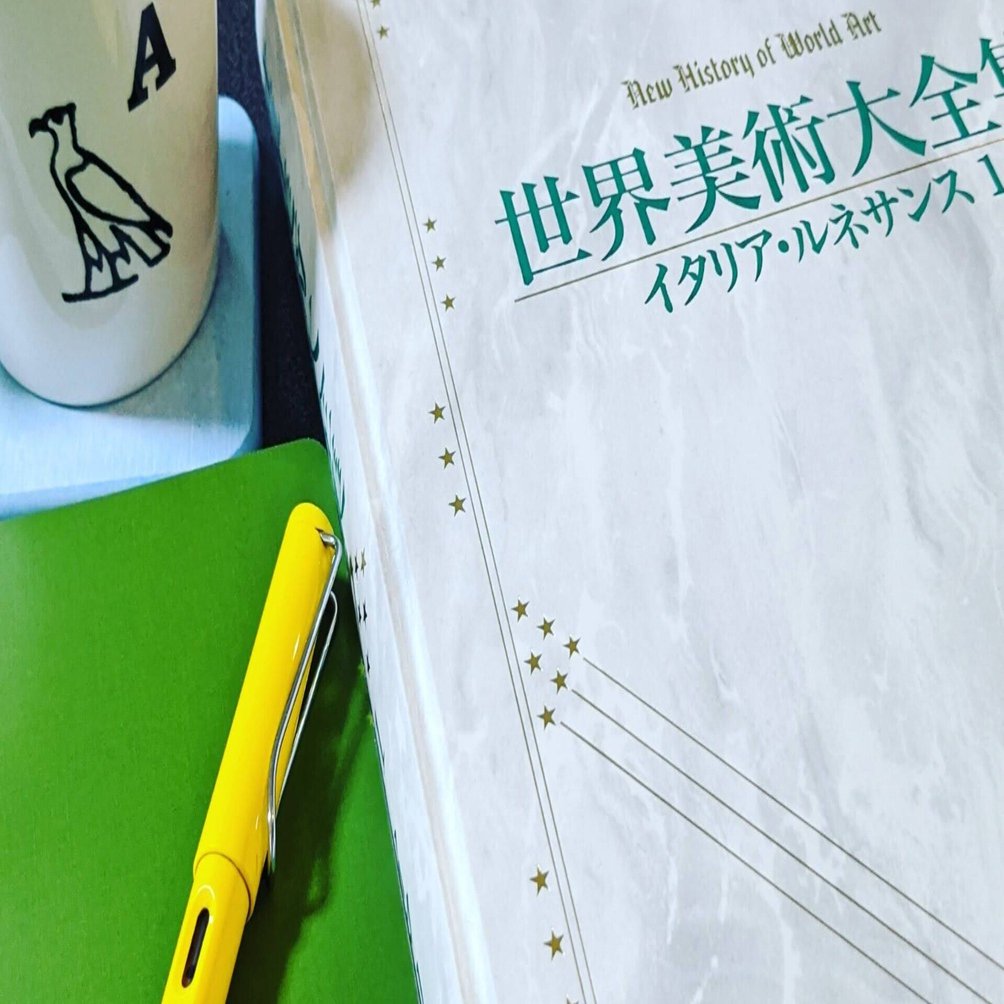 慶應通信文学部まとめ｜aki