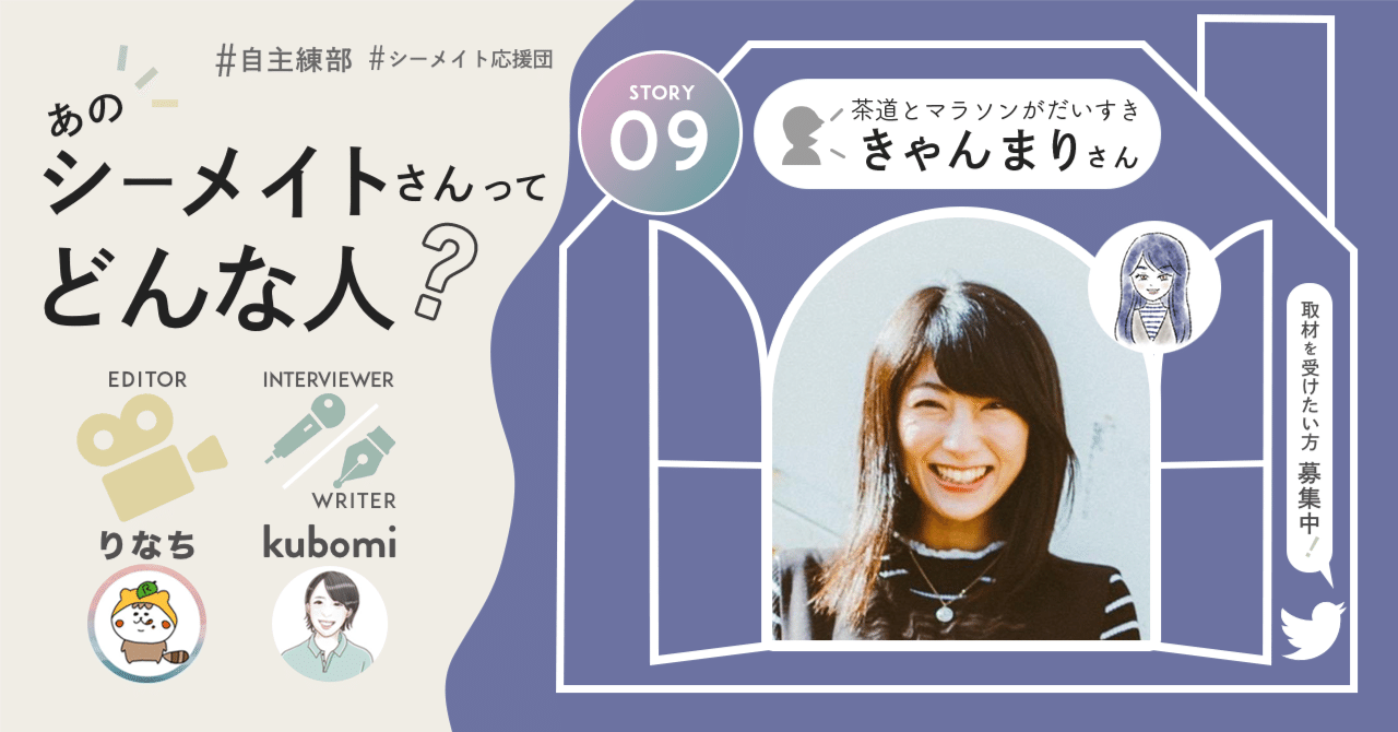 ディレクター、広告