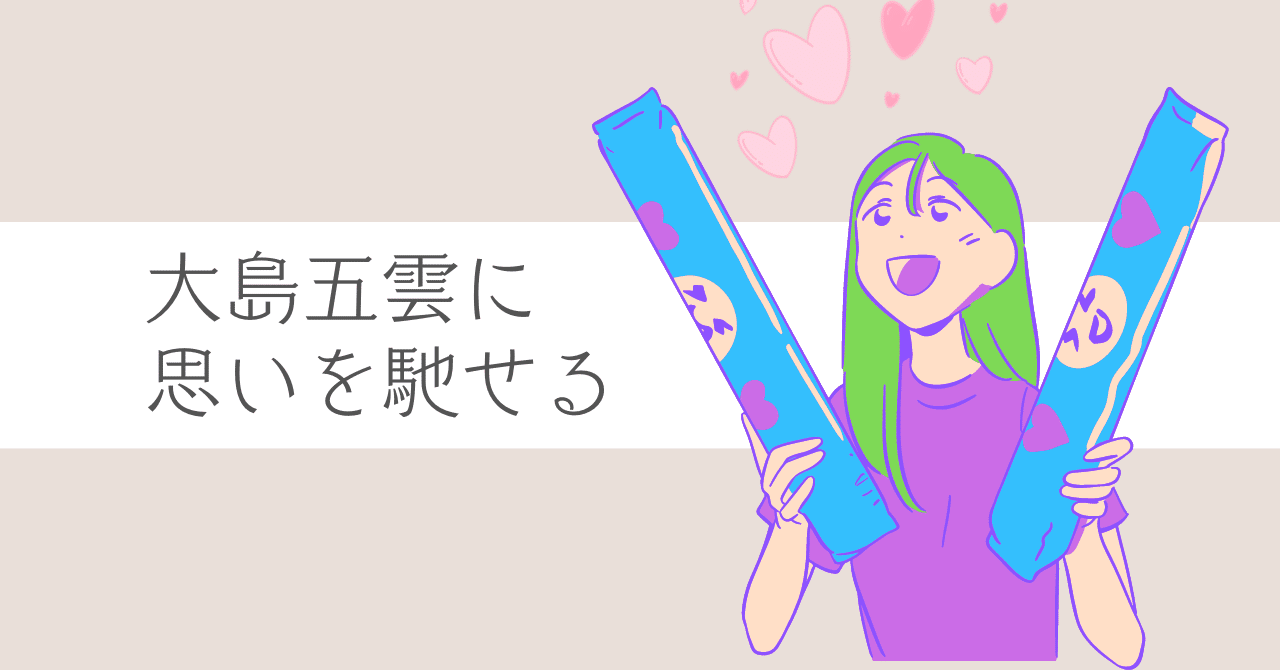 ■22 大島五雲作 木彫置物 「 猿 」11cm■大島一畝/井波彫刻/古い/消費税0円 井波彫刻中興の祖・大島五雲に思いを馳せる｜ナカタ｜Nakata