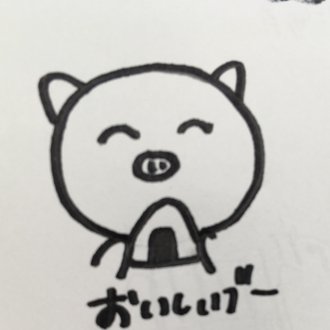 私は欲にまみれた汚い人間なのだ ー ーーーつらいーわ Milkmilkmou Note