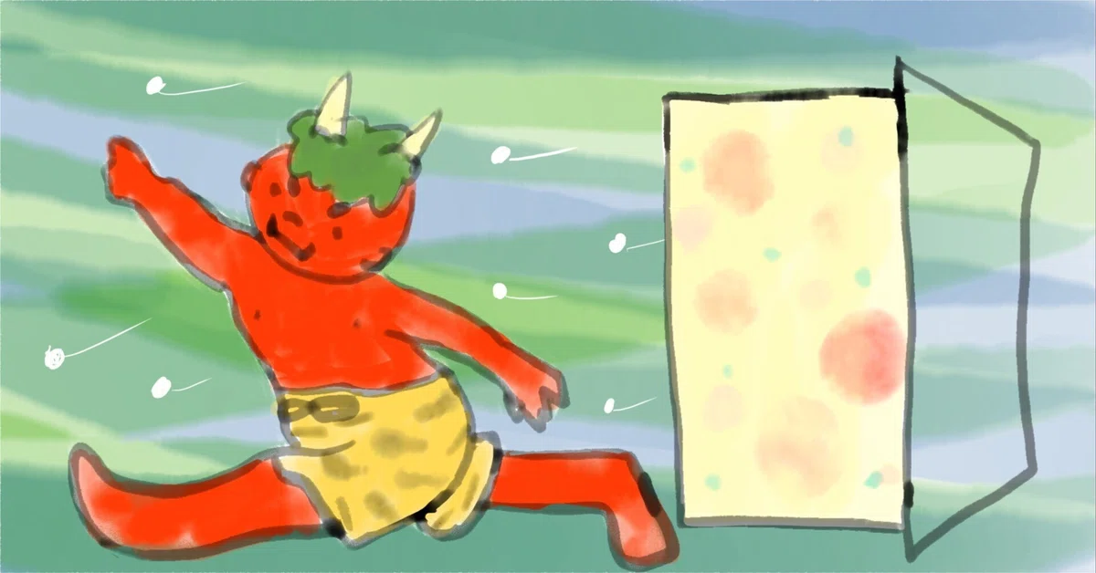 見出し画像