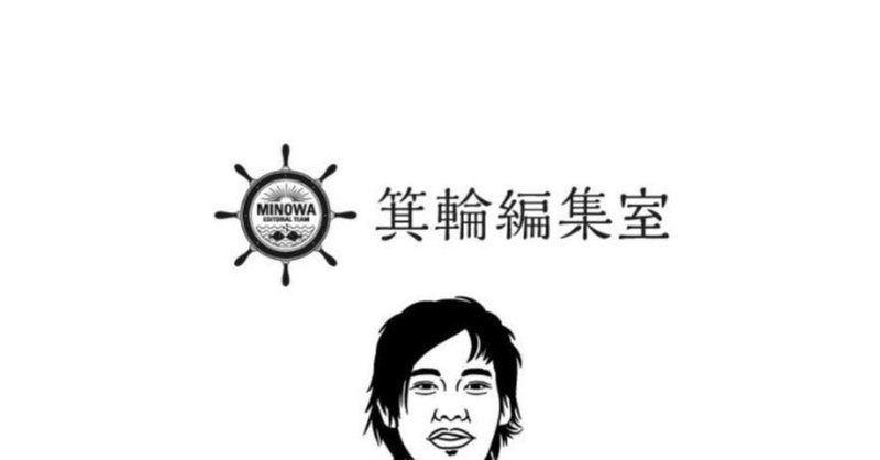 岡田美保 の新着タグ記事一覧 Note つくる つながる とどける 岡田美保 の新着タグ記事一覧 Note つくる つながる とどける