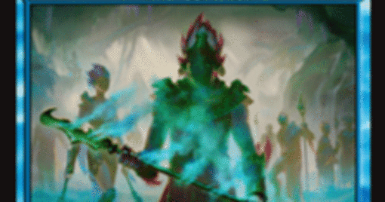 モダンマーフォーク構築解説＆プレイガイド｜ryuumei