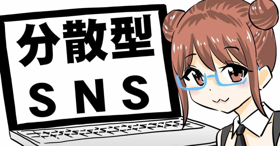 自分を構築７ スギちゃん Note