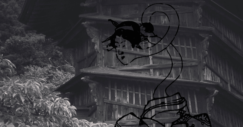 エピソード02 ろくろっ首｜妖怪古伝