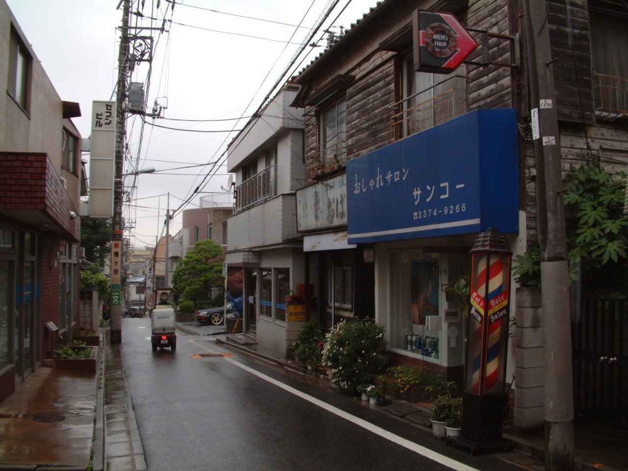 初期のデジタルカメラでこんな写真を撮っていた 幡ヶ谷の床屋 飯島 正樹 Note 初期のデジタルカメラでこんな写真を撮っていた 幡ヶ谷の床屋 飯島 正樹 Note