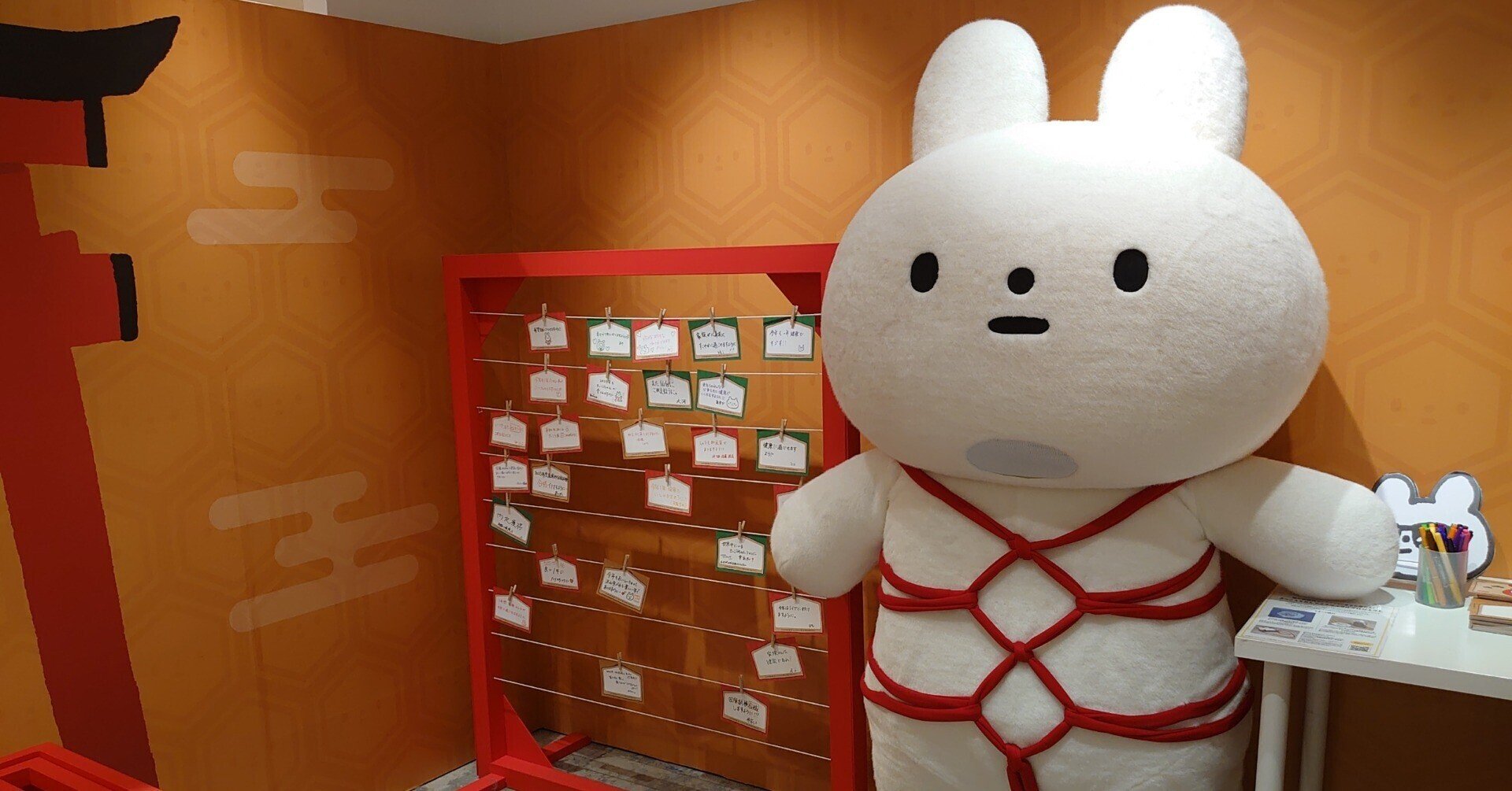 新品未開封ミャクミャク きっこうちゃん ぬいぐるみ Lサイズ - メルカリ