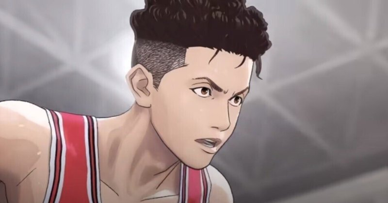 One and Only『SLAM DUNK』宮城リョータ One and Only『SLAM DUNK』宮城 リョータ : T.S.C.O.I.T.SHOP