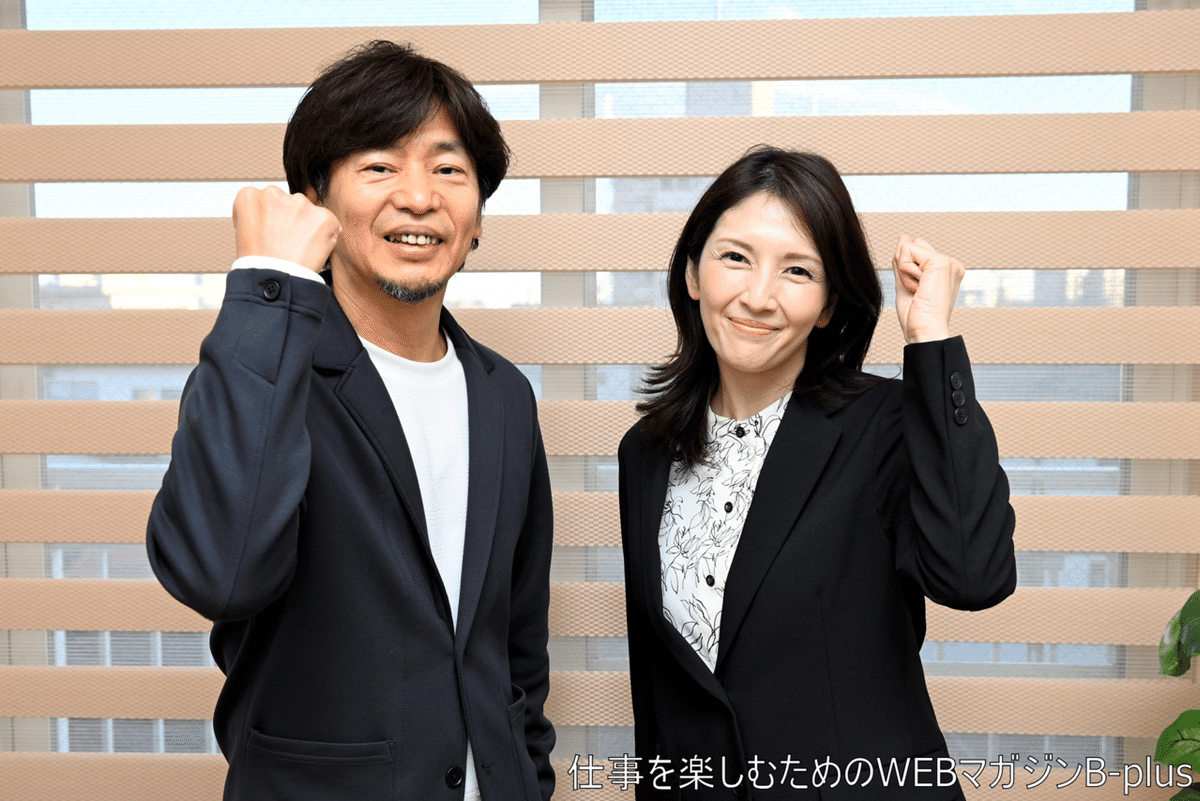 吉井怜 