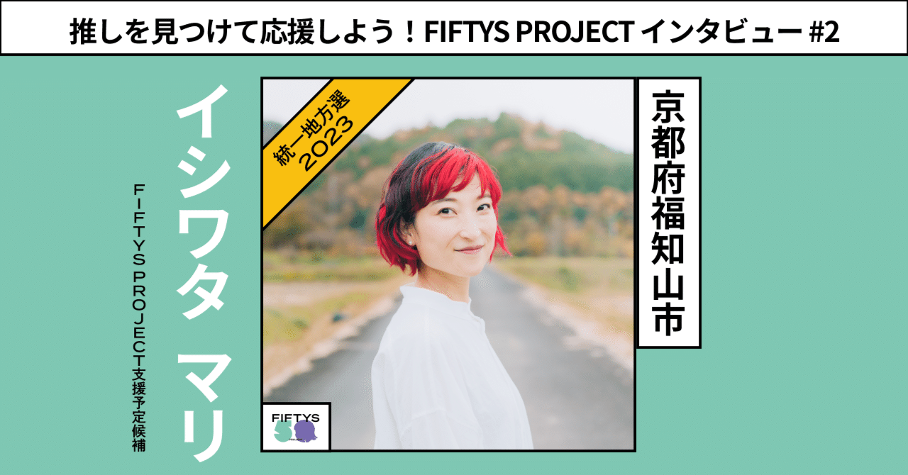   女子小学生流出画像竹下なな 