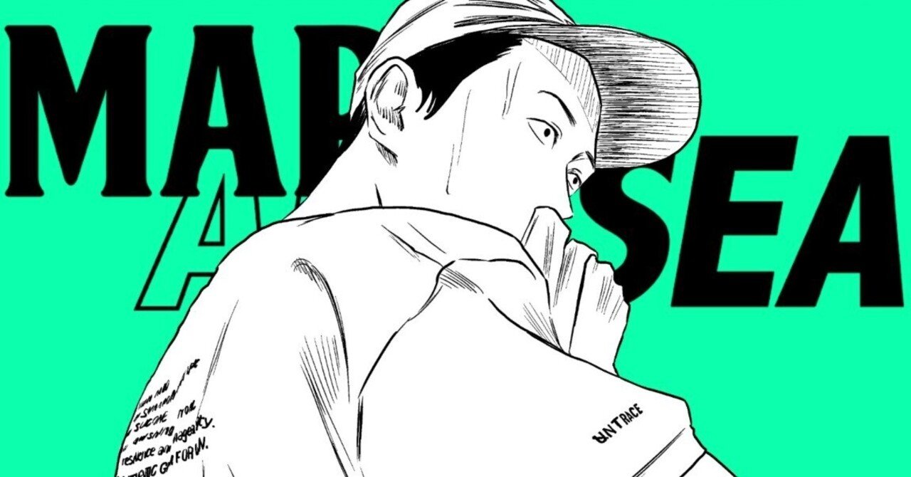 仕事の戦利品」左ききのエレンHYPE｜番外編｜かっぴー（漫画家）
