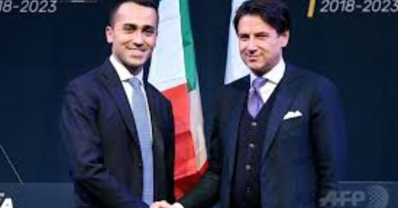 イタリアでベーシックインカムが実現か 予算成立 社会問題と陰謀と慈善活動を考える人 Note