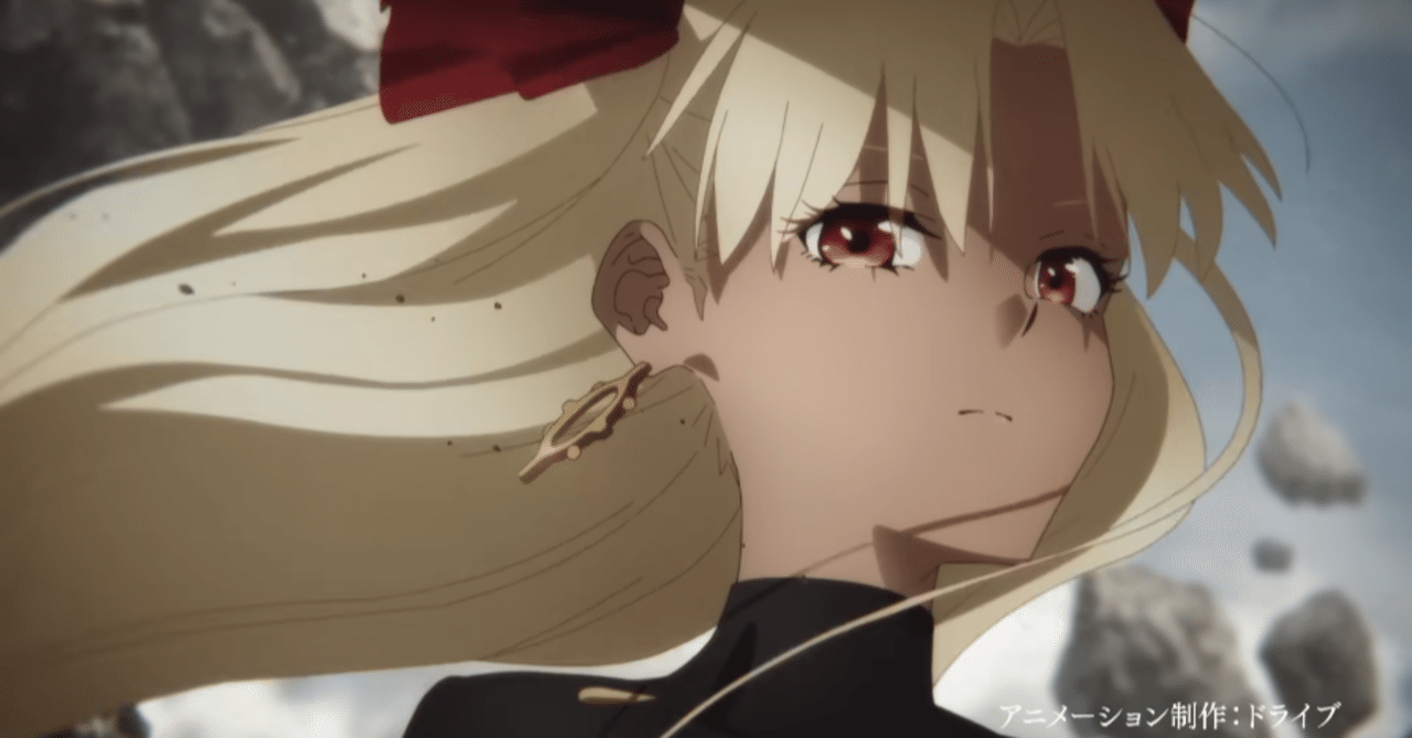 バイブルブラック　gif 最近FGOCMを制作してる会社が変わった事情についての簡単まとめ｜poteto