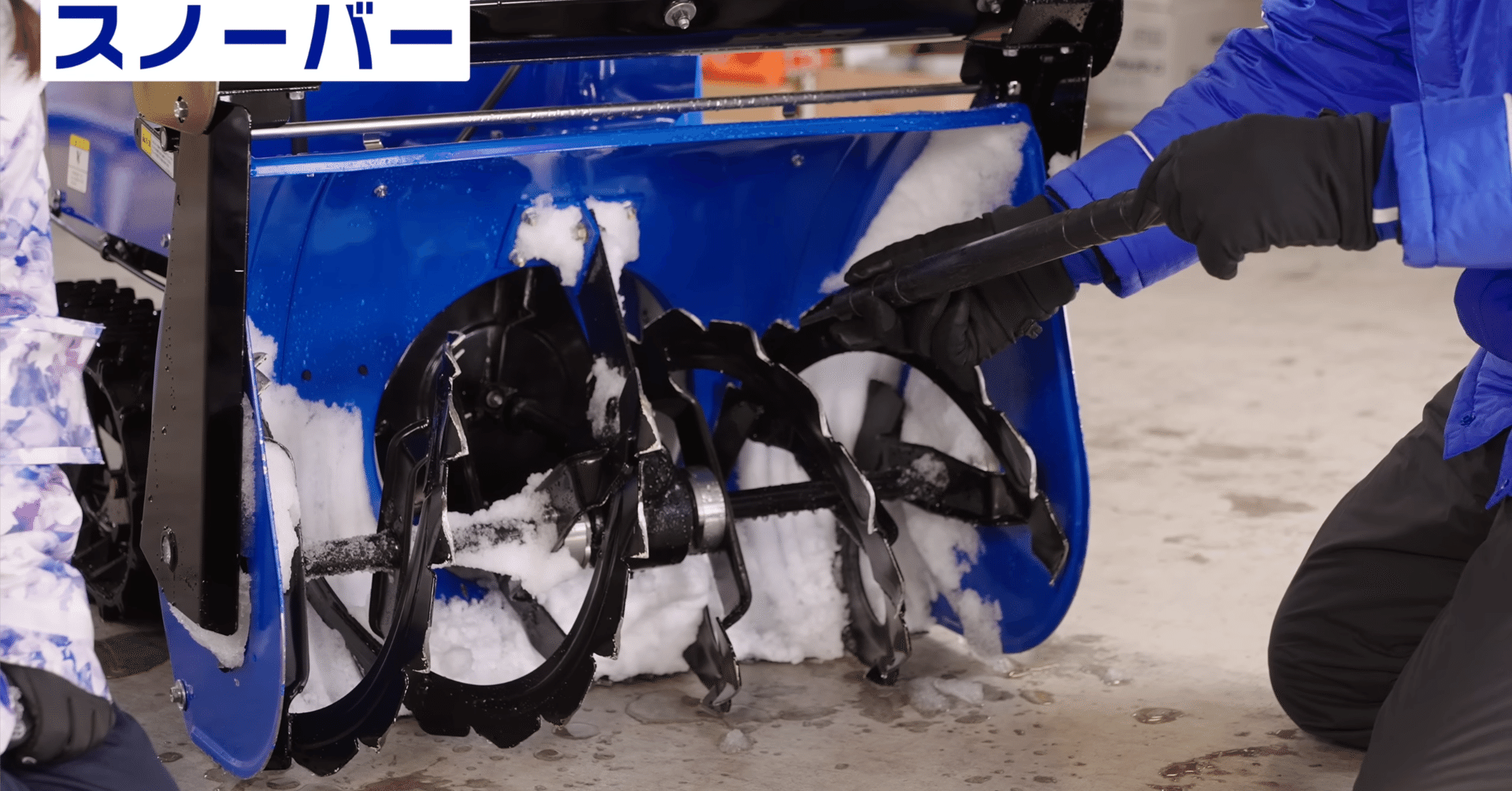 除雪機】除雪機の通常保管方法についてご紹介｜井上寅雄農園 / 井上隆太朗