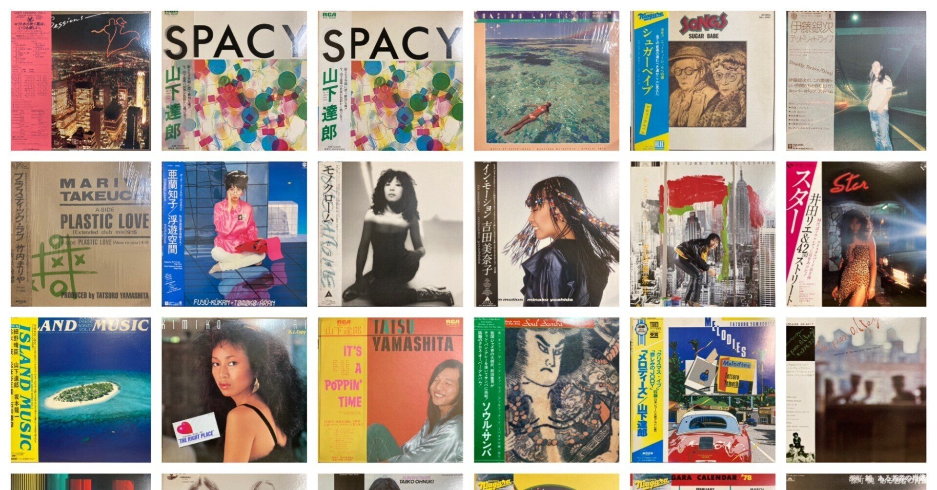 LPレコード JUDY ANTON HL-5006 ｜ロック、ポップス（洋楽）