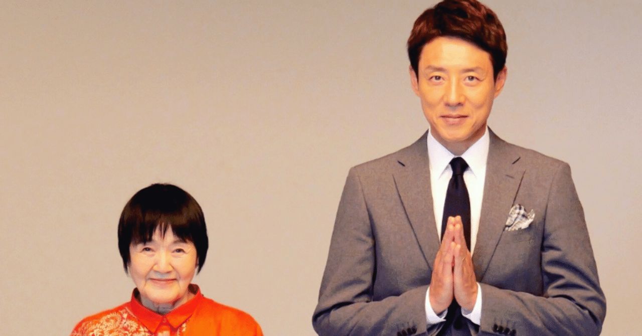 ヨグマタニュース 家庭画報 にて松岡修造さんと対談 生きることは素晴らしい 瞑想修行日記 Note ヨグマタニュース 家庭画報 にて松岡修造さんと対談 生きることは素晴らしい 瞑想修行日記 Note