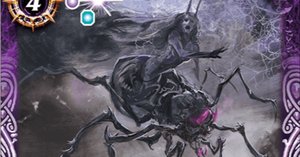 創界神イザナギ＆イザナミ X-SEC 創界神イザナギ＆イザナミ(SECRET) 販売 | [BS55]転醒編