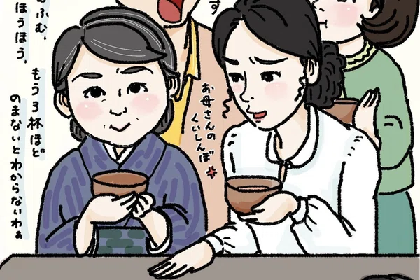 真一さん再婚 の新着タグ記事一覧 Note つくる つながる とどける 真一さん再婚 の新着タグ記事一覧 Note つくる つながる とどける