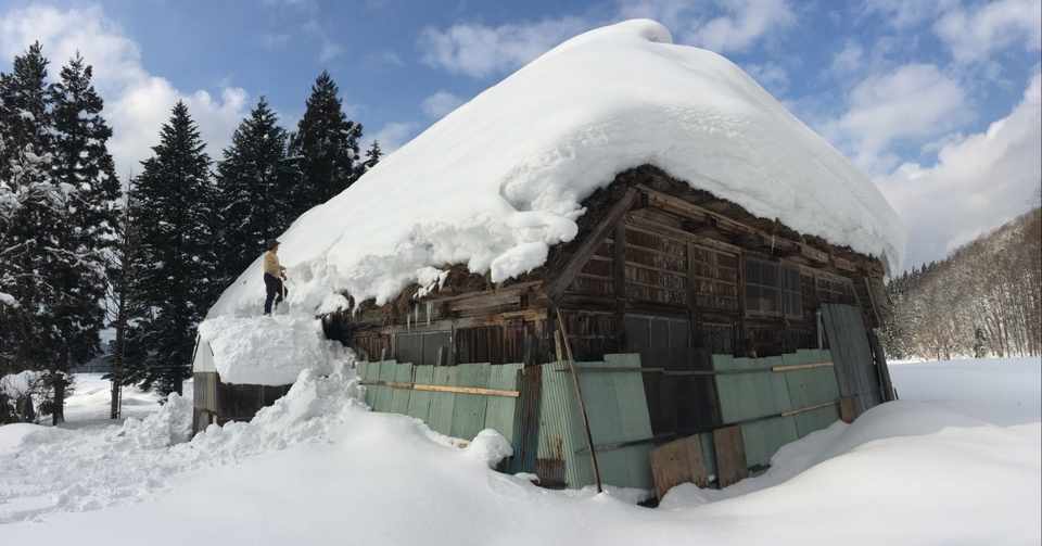 茅葺屋根の雪下ろし 瑛然 Note