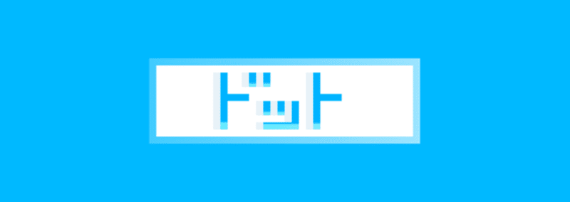 初心者が描くドット絵 Up Banana Note