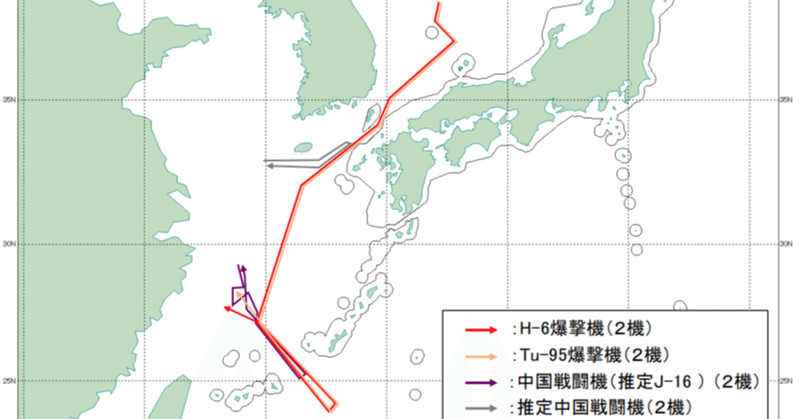 中国が台湾に軍事侵攻するとき、ロシア・北朝鮮と連携すると米軍は見ている。