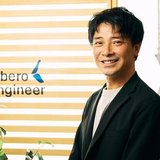 金子 周平@リベロエンジニア CEO