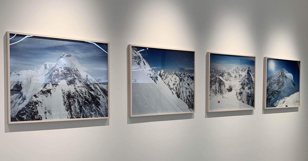 Exhibition Information ''K2/Broad Peak/Nanga Parbat＆Dhaulagiri