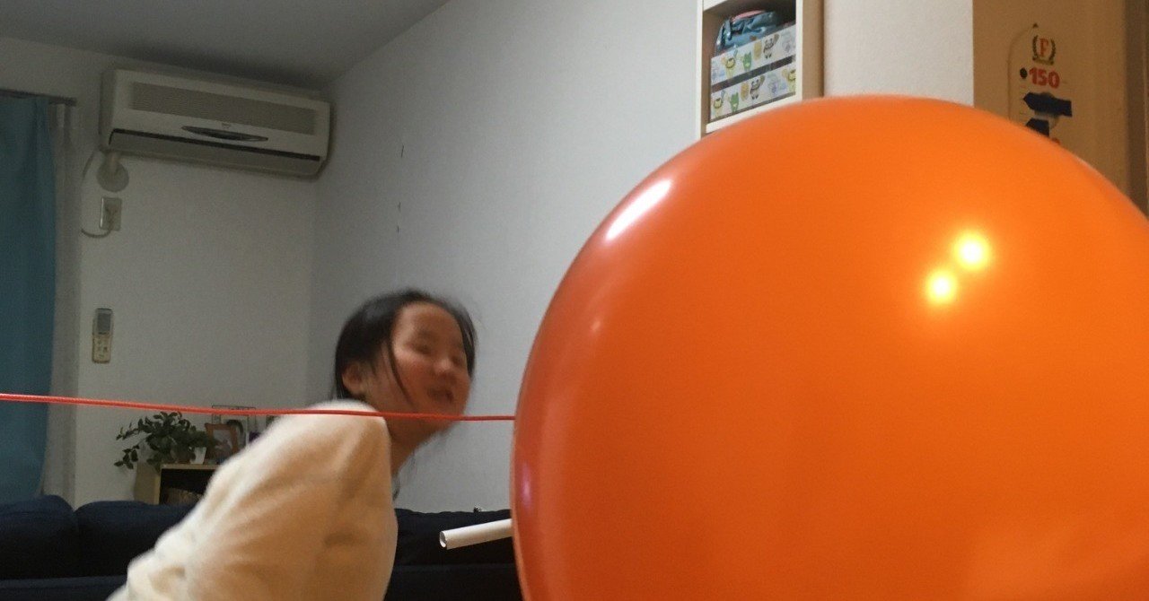 風船を遊び尽くす 和田のりあき マジックパパ Note