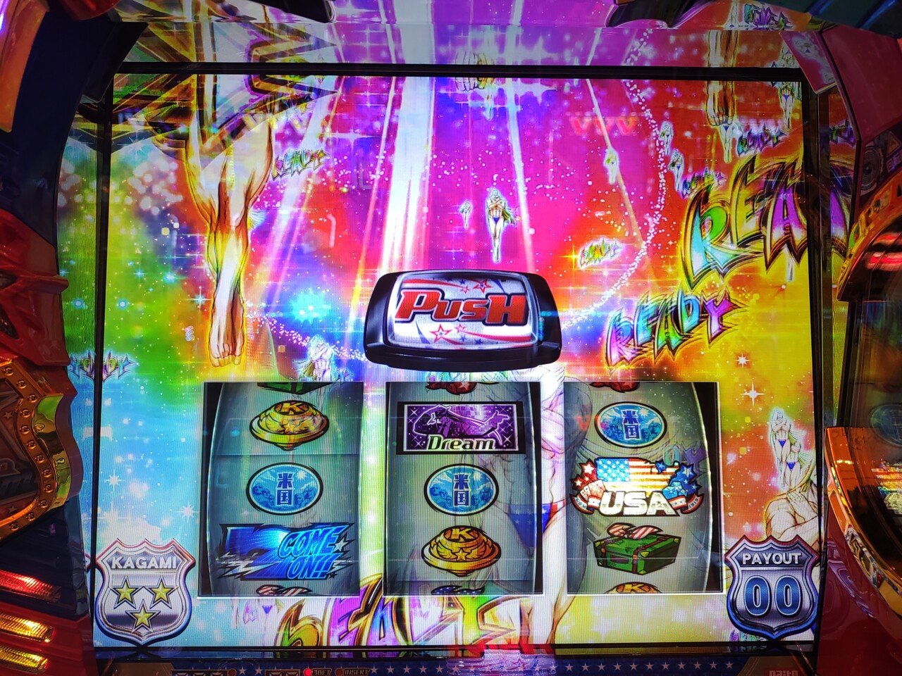 キラキラ⭐️様　お取り置き中 tangerine (@tangeri12217381) / Posts and Replies / X