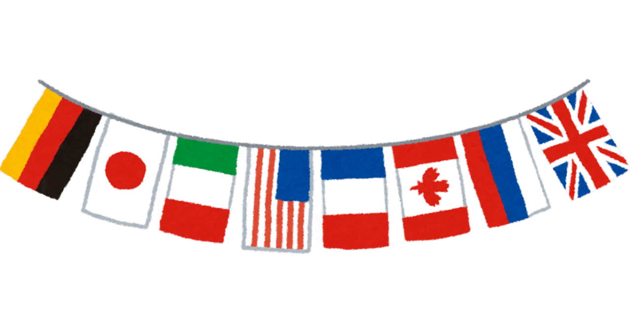 フランスの国旗