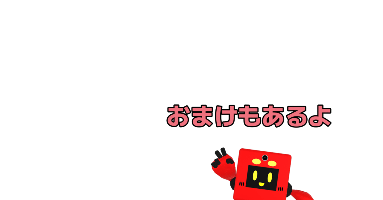 俳句幼稚園通う:5音の名詞少しだけリスト