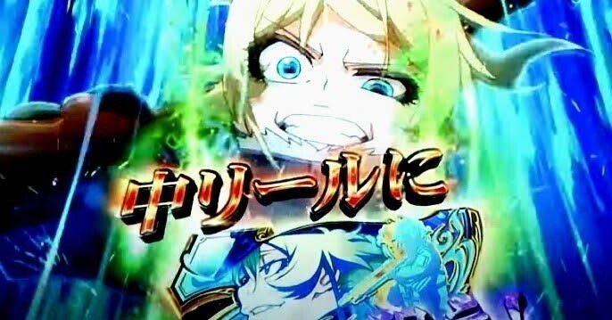 幼女戦記 スロット ポカリ 幼女戦記 スロット ポカリ パチスロ幼女戦記