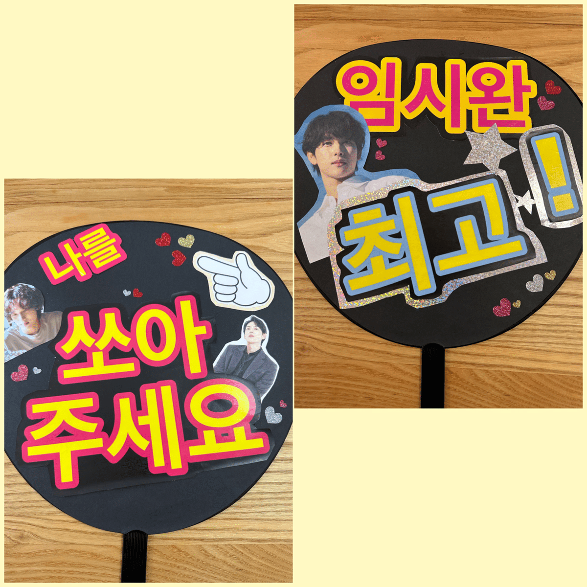 イムシワン 2023ファンミ 応援タオル アクスタ ペンライト イムシワン