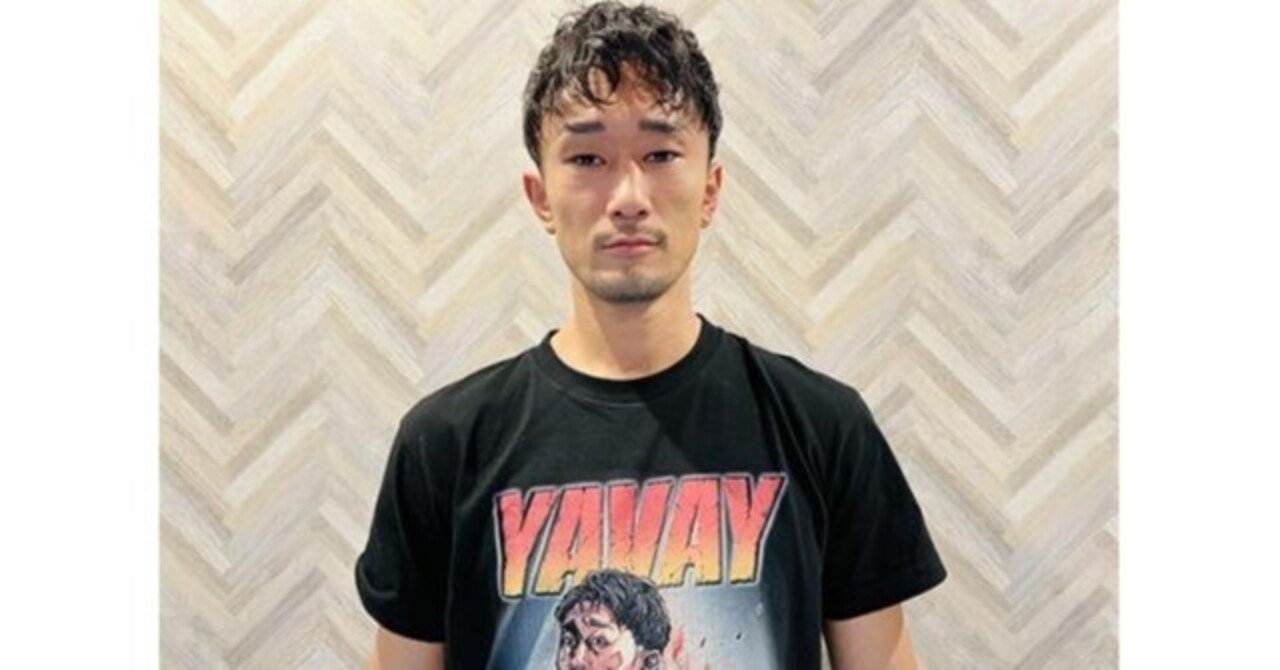 梅野源治 YAVAY Tシャツ M（梅野 源治YAVAYだろ Tシャツ | OS