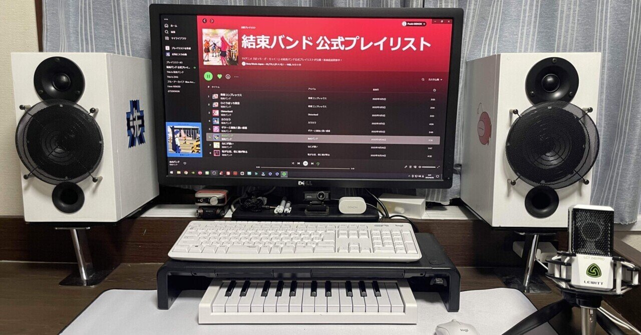 自作スピーカー（戦車スピーカー）リメイクしました。｜ぷちDENON
