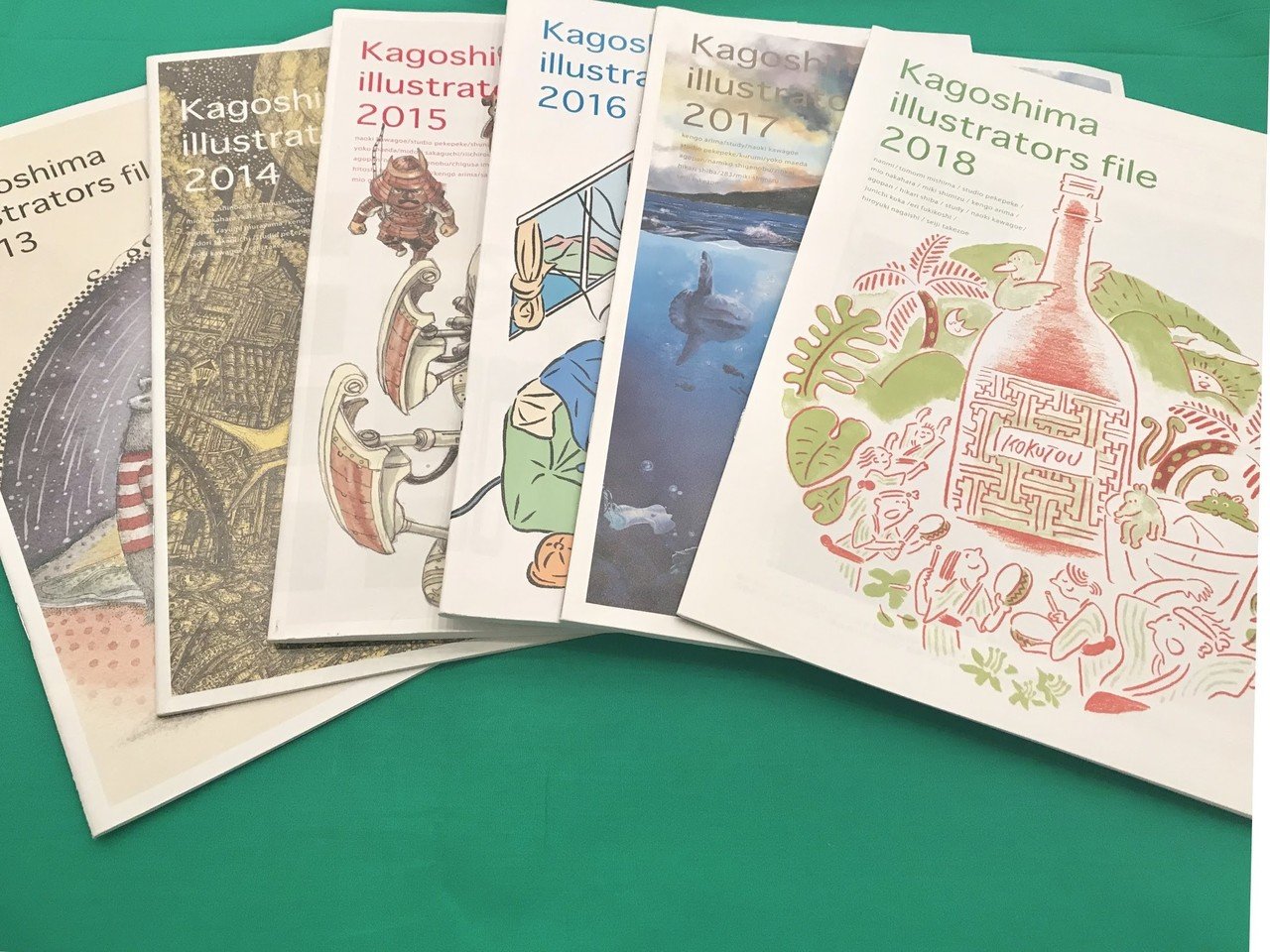 Kagoshima Illustrators File19発行します その1 竹添 星児 イラストレーター Note Kagoshima Illustrators File19発行します その1 竹添 星児 イラストレーター Note