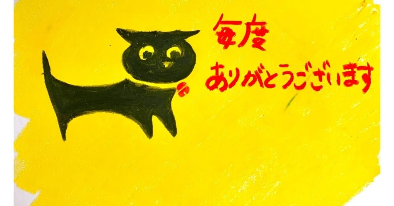 M. 記紀万葉の朝鮮語 金思燁 著 藤村由加 李寧煕 金思燁 額田王 M. 記紀万葉の朝鮮語 金思燁 著 藤村由加 李寧煕 金思燁 額田王
