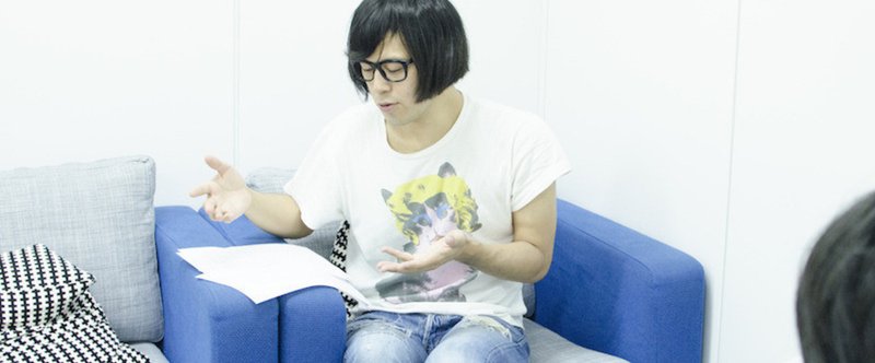 第6回 松永天馬の歌詞深読みゼミ 炎と森のカーニバル Sekai No Owari スペシャカレッジ通信 Note 第6回 松永天馬の歌詞深読みゼミ 炎と森のカーニバル Sekai No Owari スペシャカレッジ通信 Note