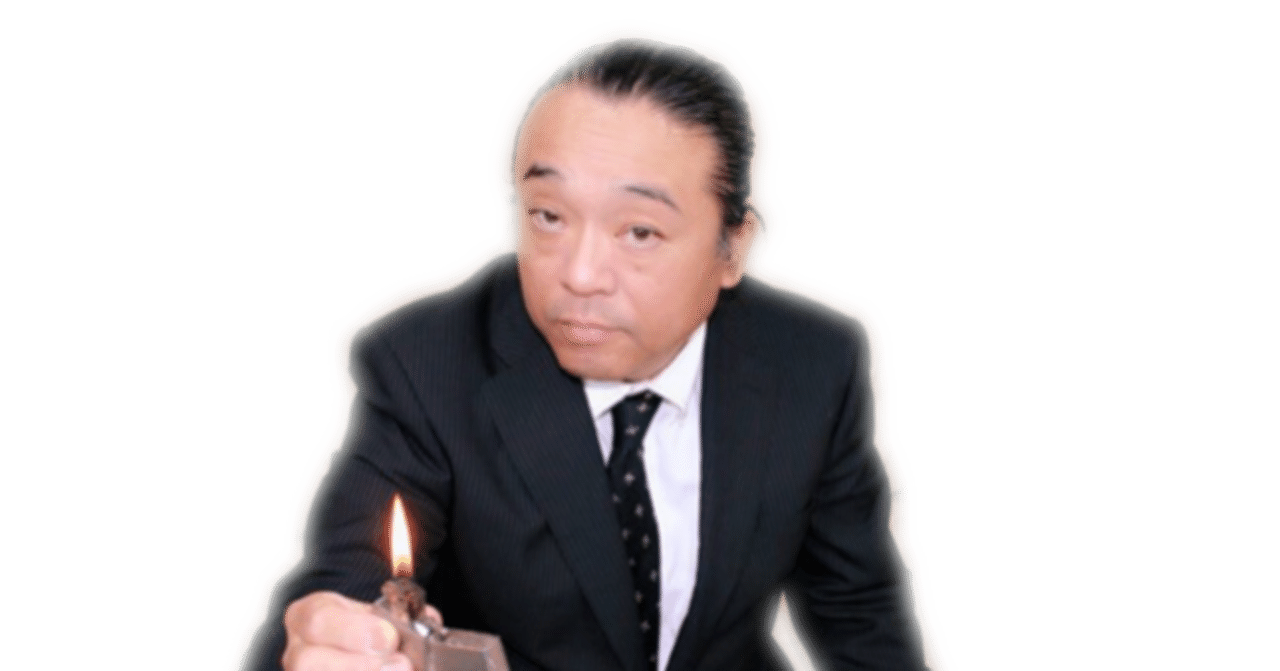 催眠術は信じていないとかからない？｜催眠術師RED