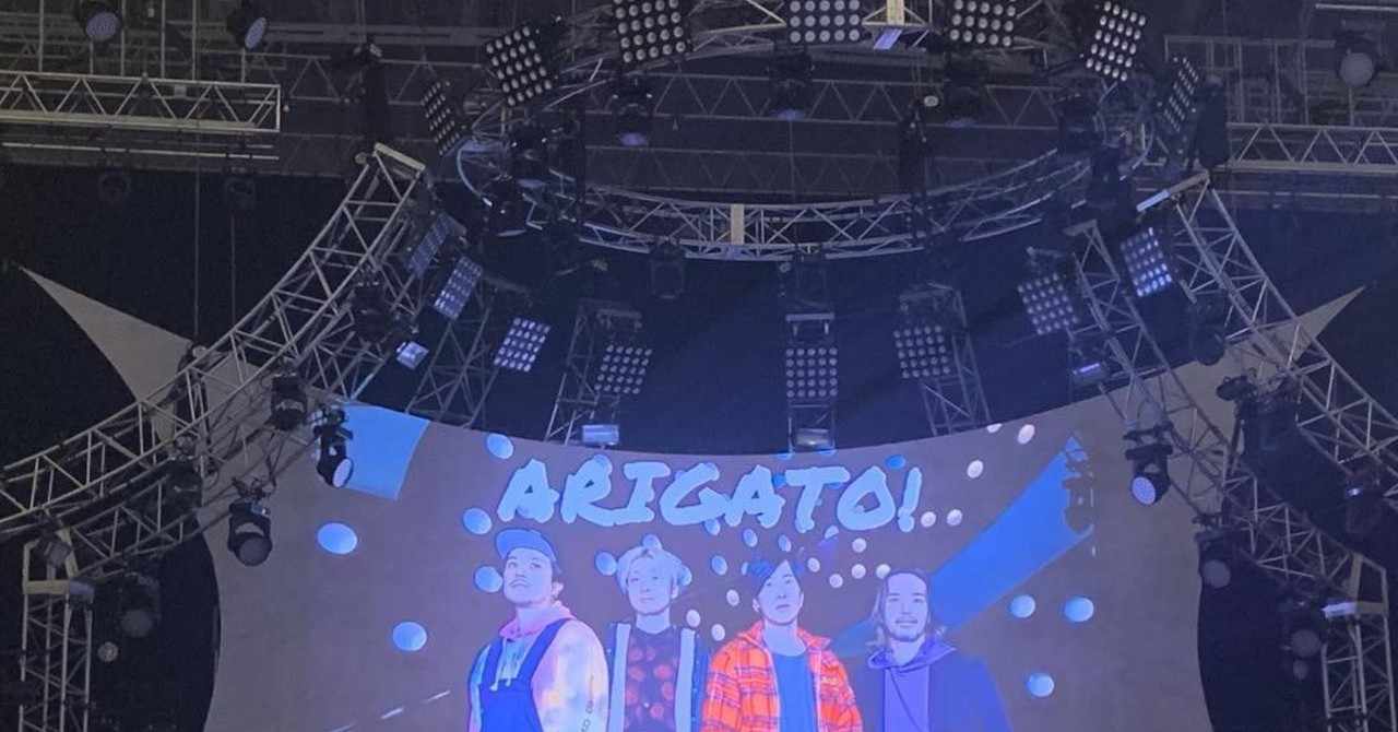 幕張メッセイベントホール の新着タグ記事一覧 Note つくる