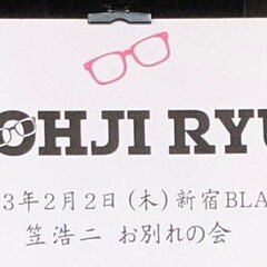 家宝に】 C-C-B書籍「寝たふり」 【します】｜猫星