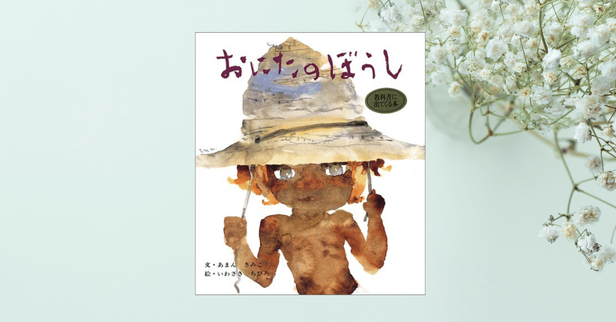 みさえ様20枚　りんごあめ等　おえかきさん　おまとめはコメント欄にお気軽にどうぞ 613Ody6dbKL._UF894,1000_QL80_.jpg