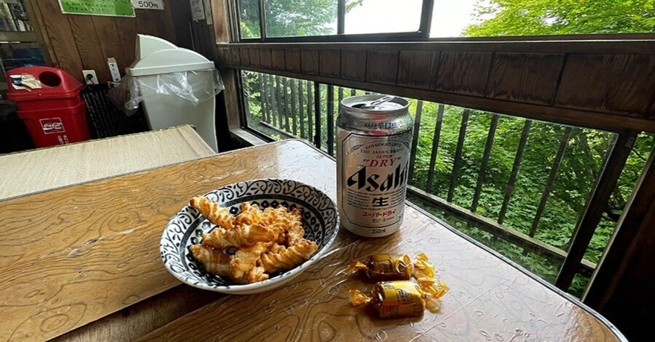 朝熊岳道の金剛證寺参り｜玉置標本：私的標本