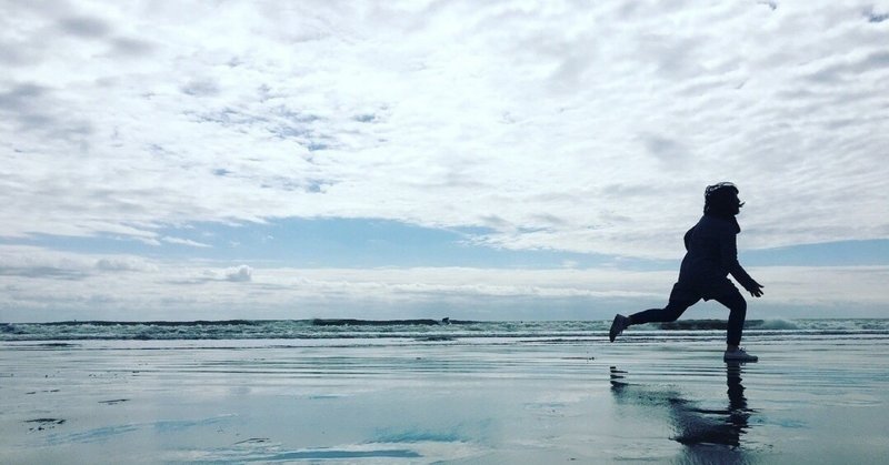 女のように走る男 Yuto Note