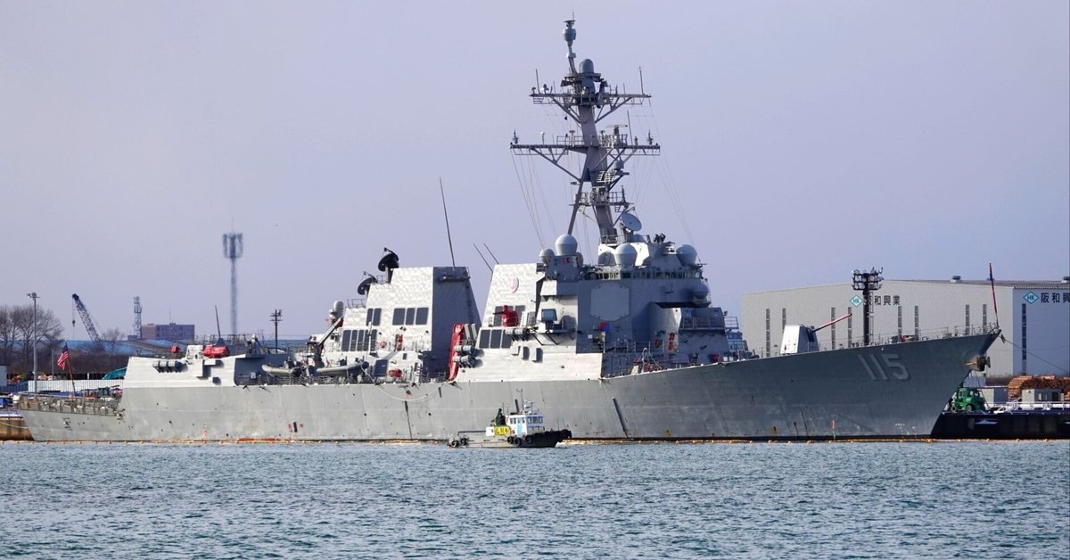 苫小牧港に最新イージス艦｜やぶ悟空