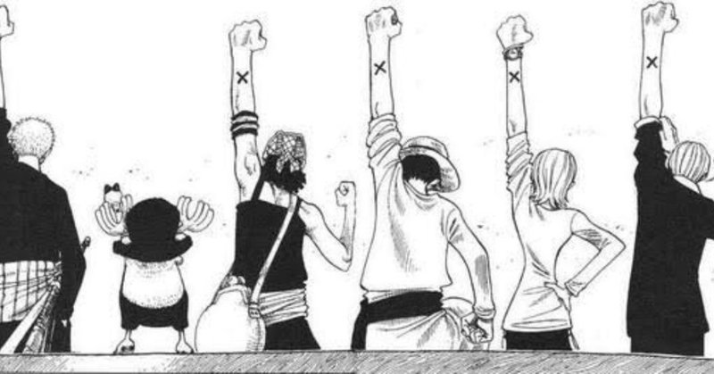 漫画から学ぶ仲間の大切さ25 365 まさ Note